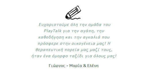 about_2